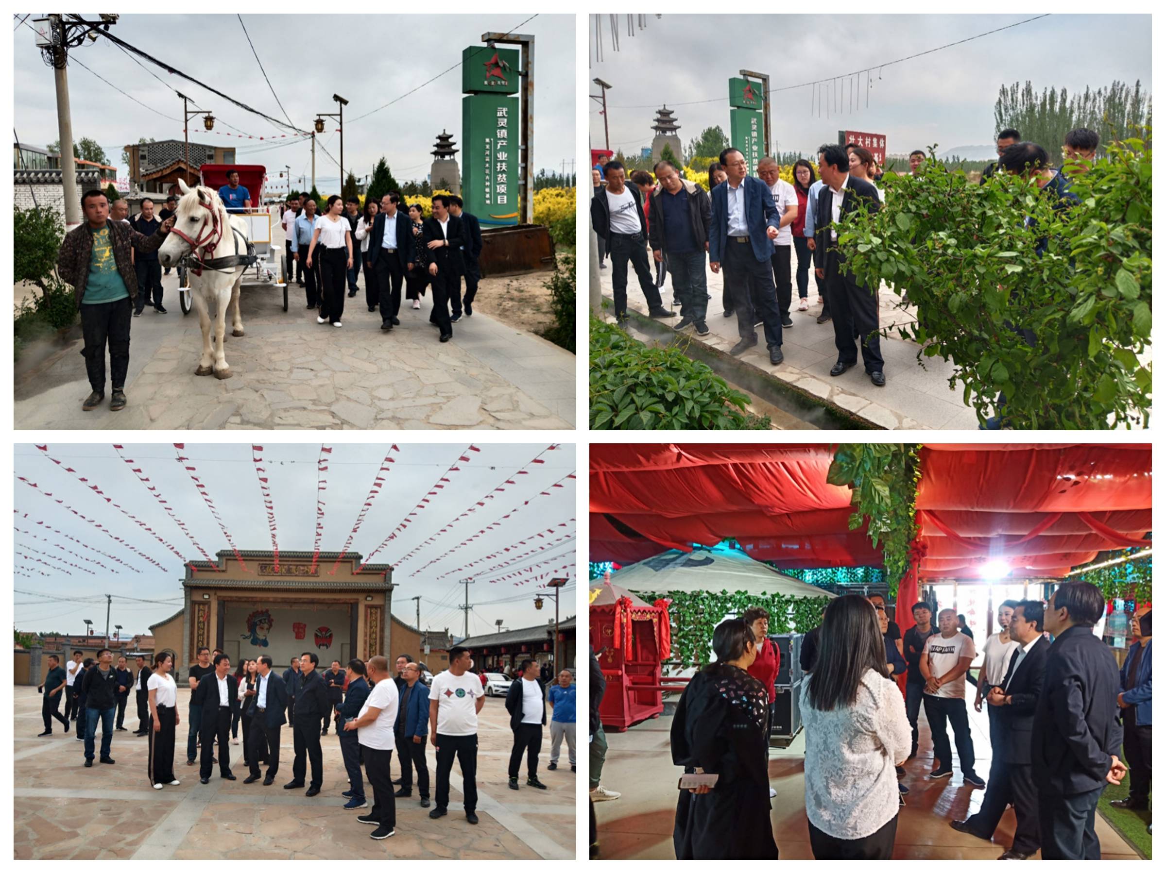 广灵县人大常委会主任一行赴灵丘县考察乡村旅游和民俗运营工作