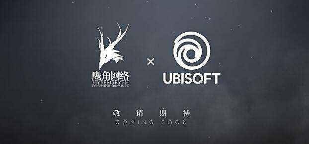 明日方舟鹰角联动育碧ta有望成为联动枢纽真就追星现场