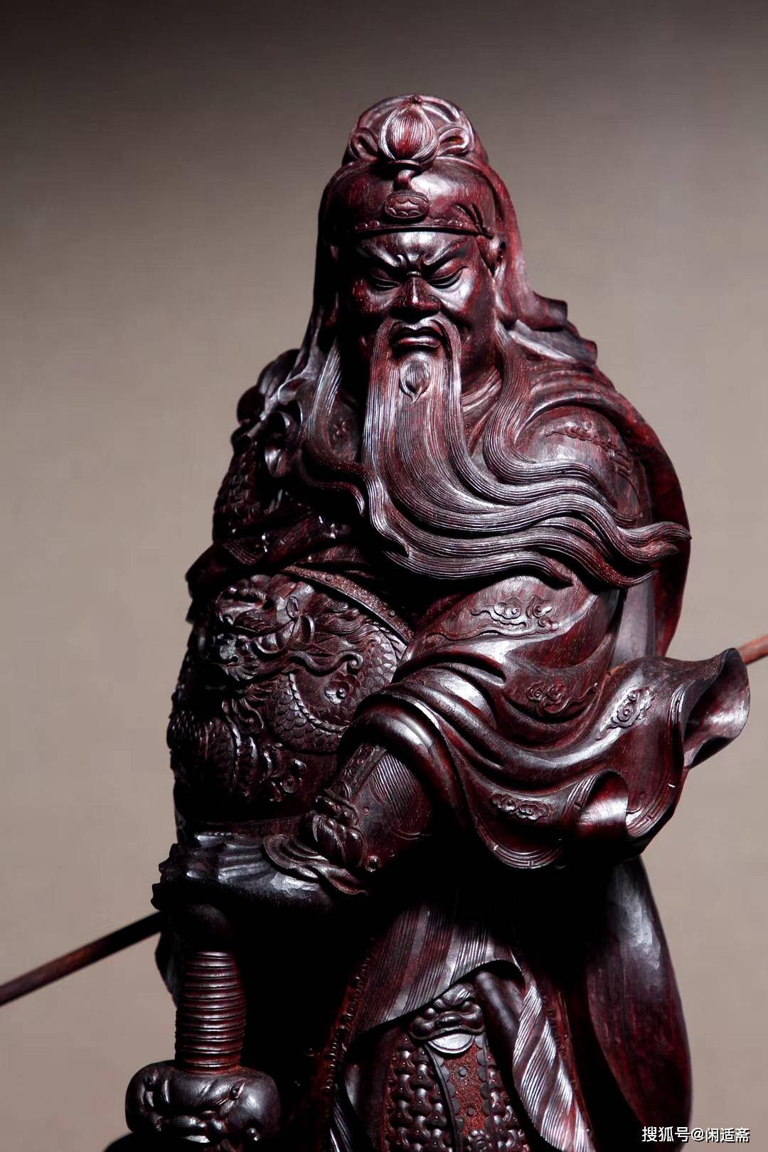 小叶紫檀关公立像