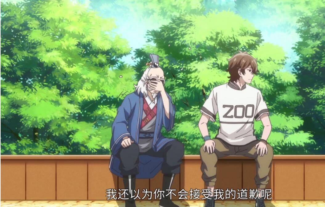 绘梦再次崩坏人设,得道高人变谐星,又毁了一部好作品!_段佳泽