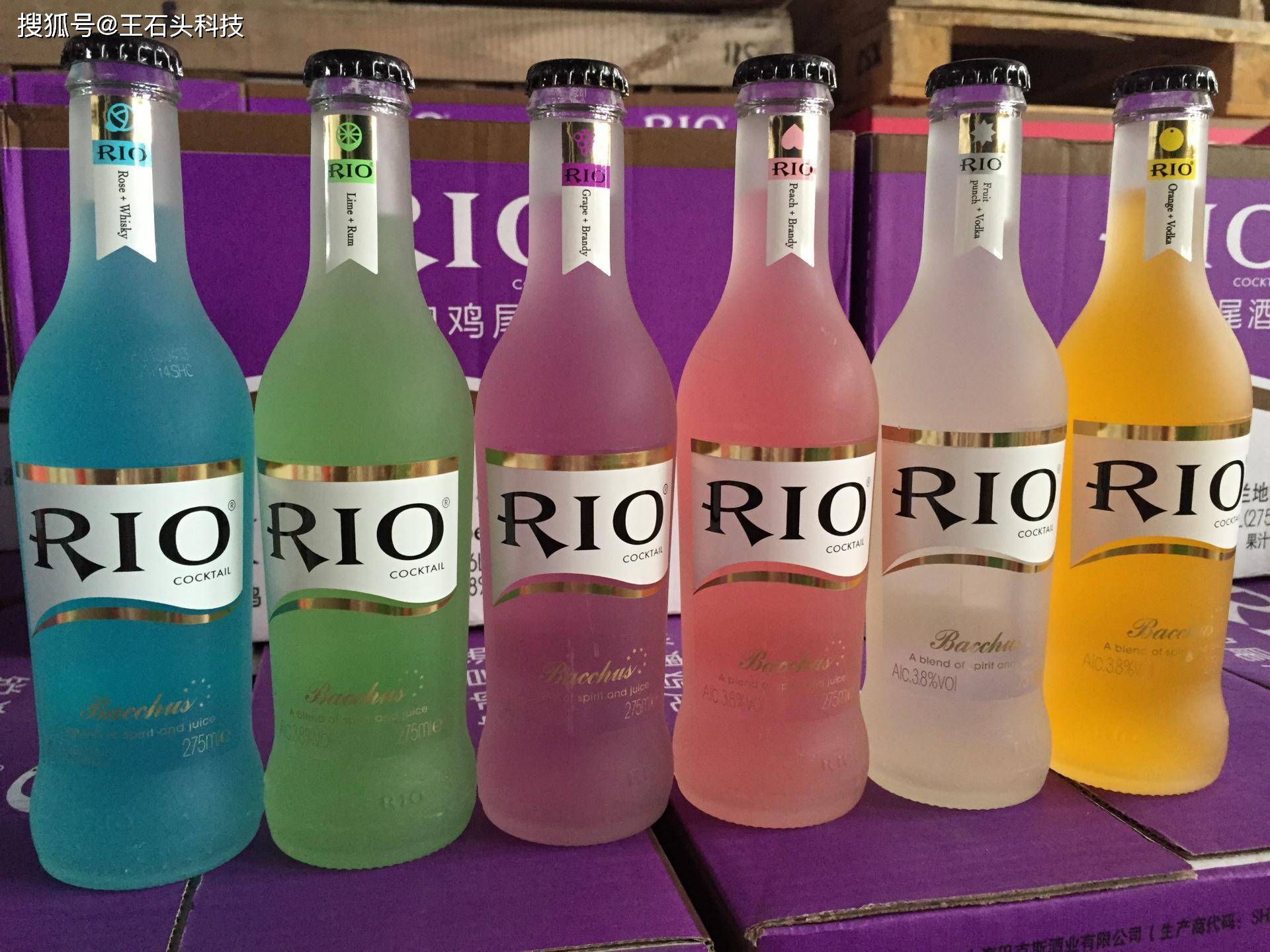 曾火爆一时的“RIO”,如今为何没啥人喝了?无奈一句感叹!_产品