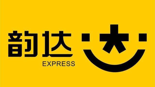 快递市场的黑马顺丰京东被超越国内第二大快递公司正在崛起