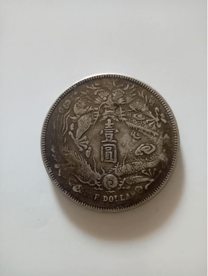 精品推荐——宣三短须龙