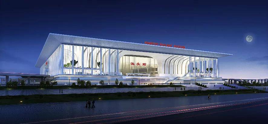 三年后 汕头高铁站将取代潮汕站成为粤东规模最大铁路枢纽站