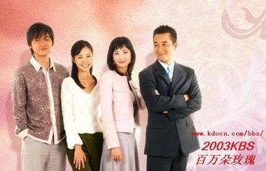 原创李昌勋娇妻小其16岁 约会花掉一辆跑车的钱 百万朵玫瑰搭档孙泰英