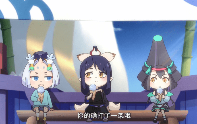 原创阴阳师又出泡面番,百鬼幼儿园情怀胜过剧情,是否敷衍老玩家