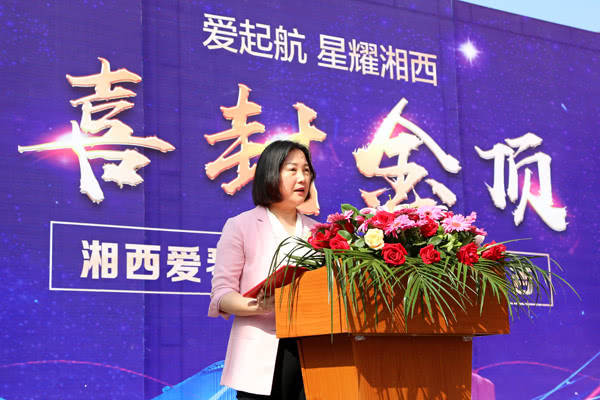 爱琴海购物公园项目正式封顶,"到开发区逛街购物"即将成现实_陈文君