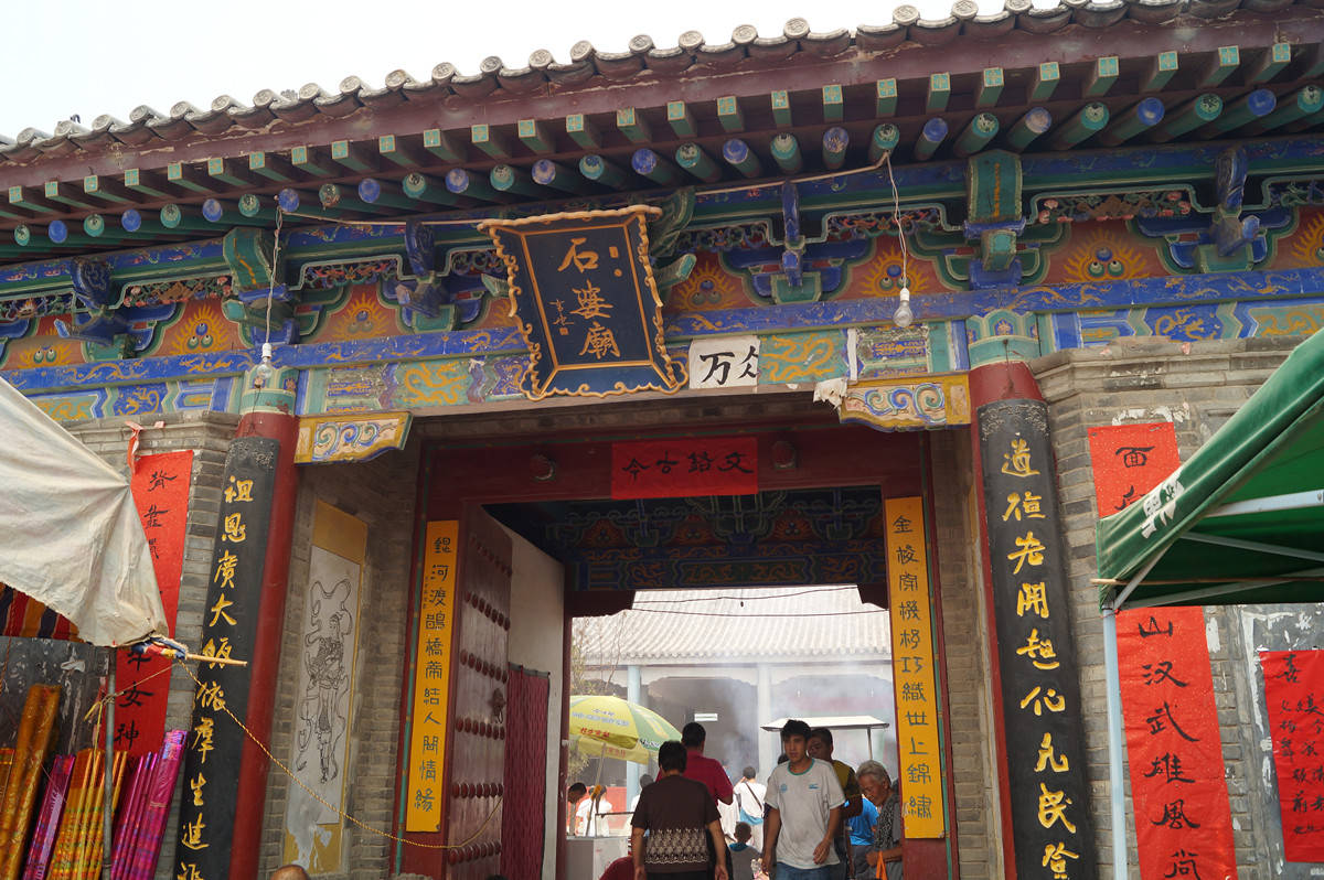 西安长歌行研学|昆明池畔的爱情故事