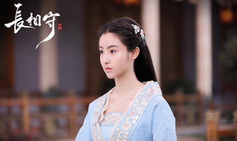 《长相守》花木槿原非白感情升温 毛晓慧被评"英气十足"