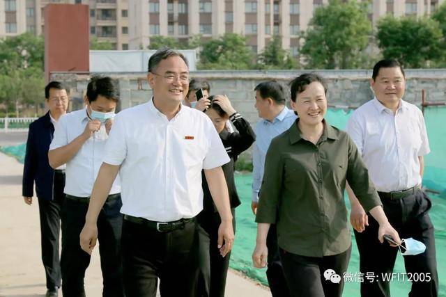 山东省教育厅副厅长白皓到潍坊理工学院中心校区调研指导工作