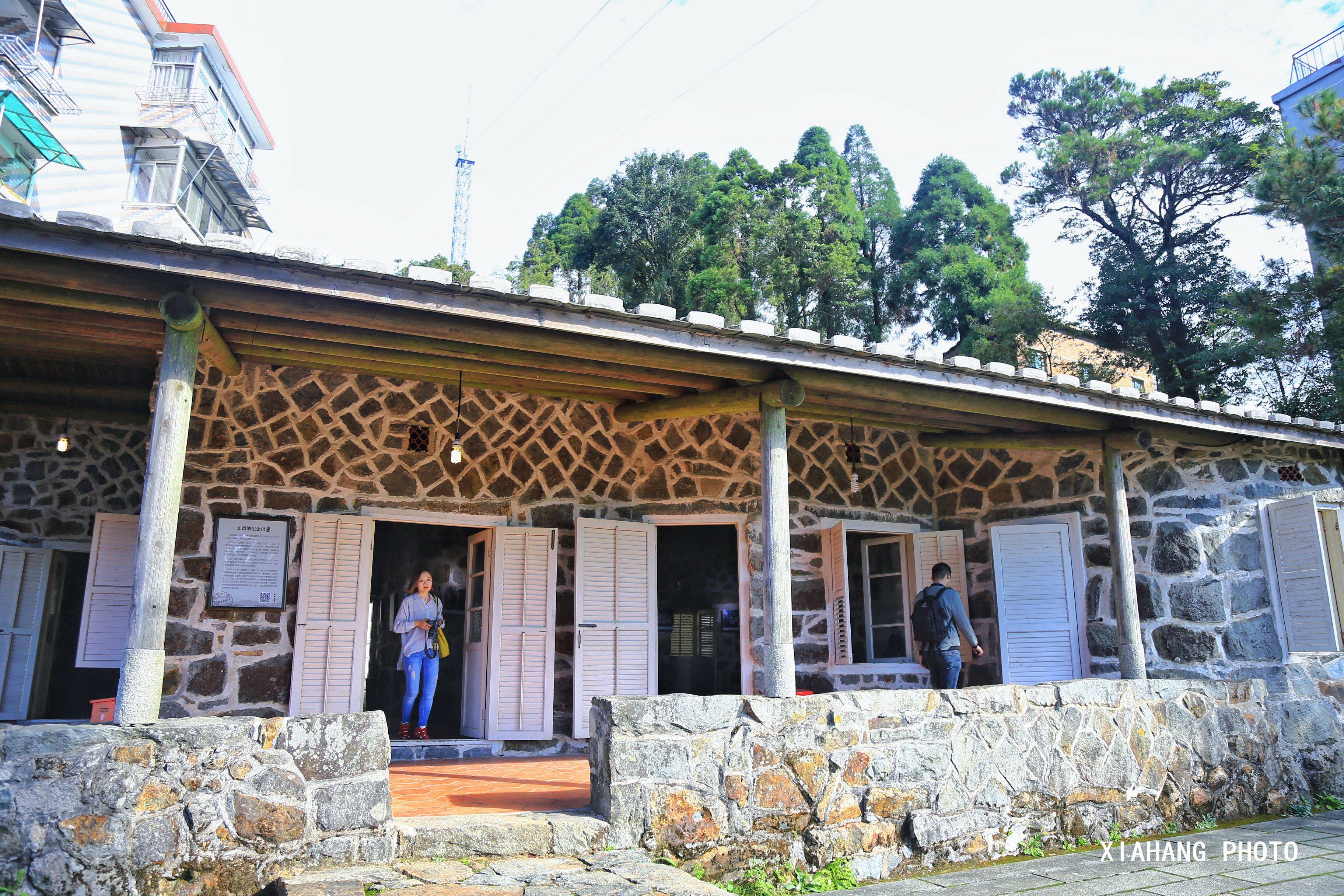 1930年代,郁达夫任职福建省府期间曾到鼓岭小住,并在《闽游滴沥》里