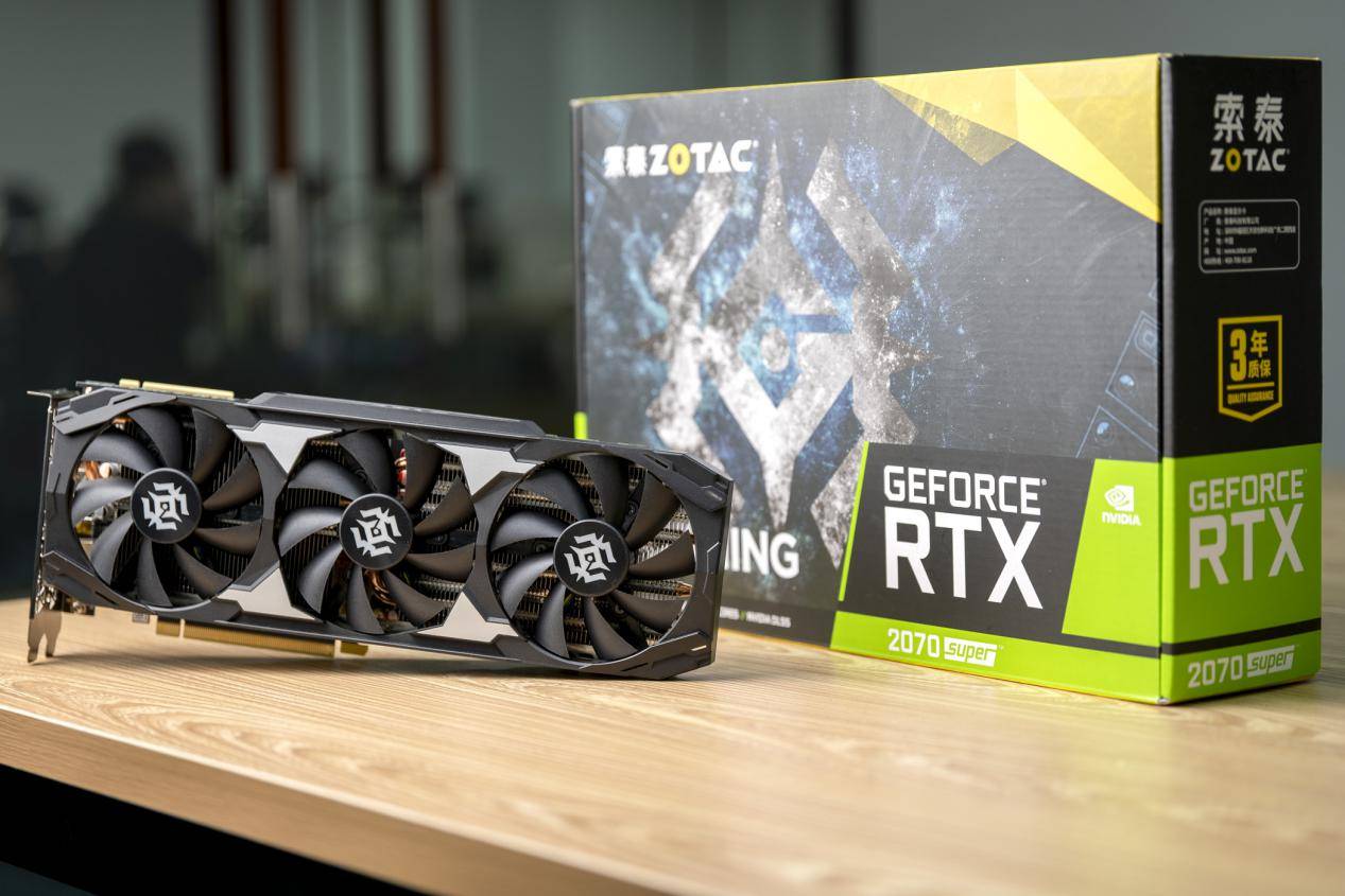 性能强劲还很冷静,索泰这块rtx2070s 显卡性价比爆棚