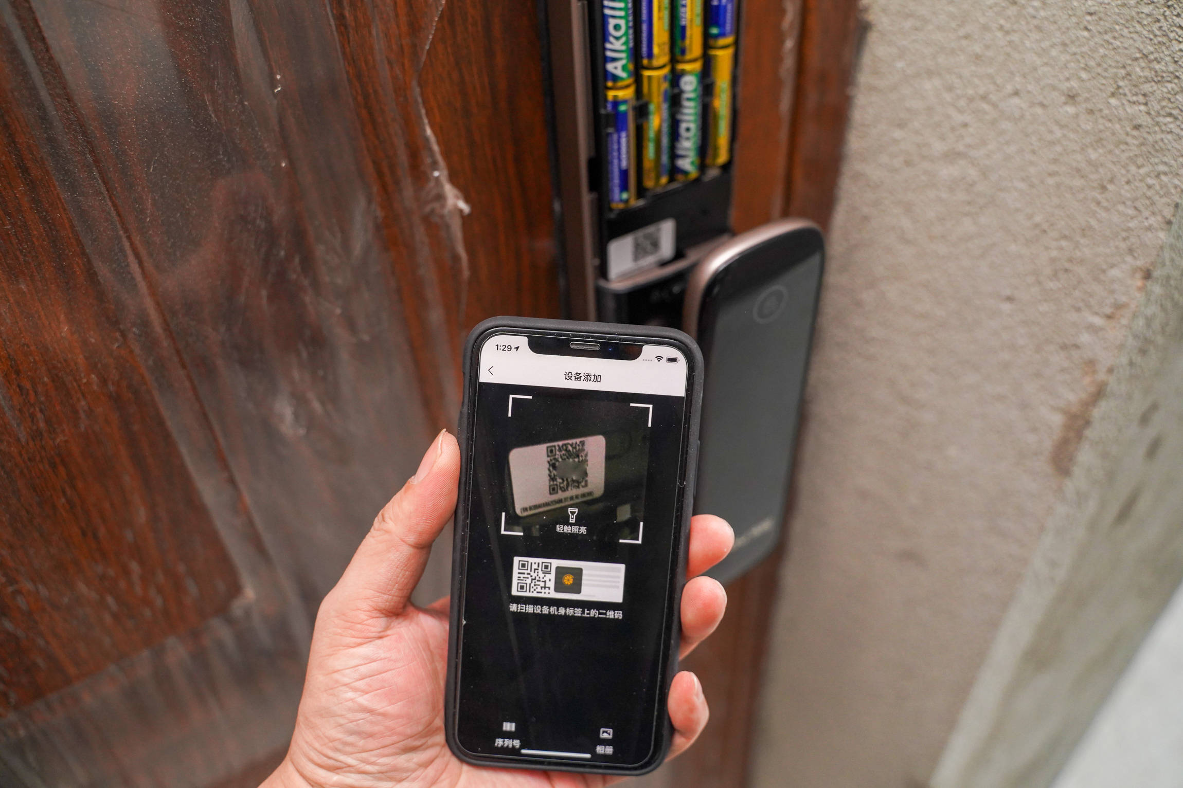 智能门锁还能这样玩?乐橙v8 全自动视频锁体验!