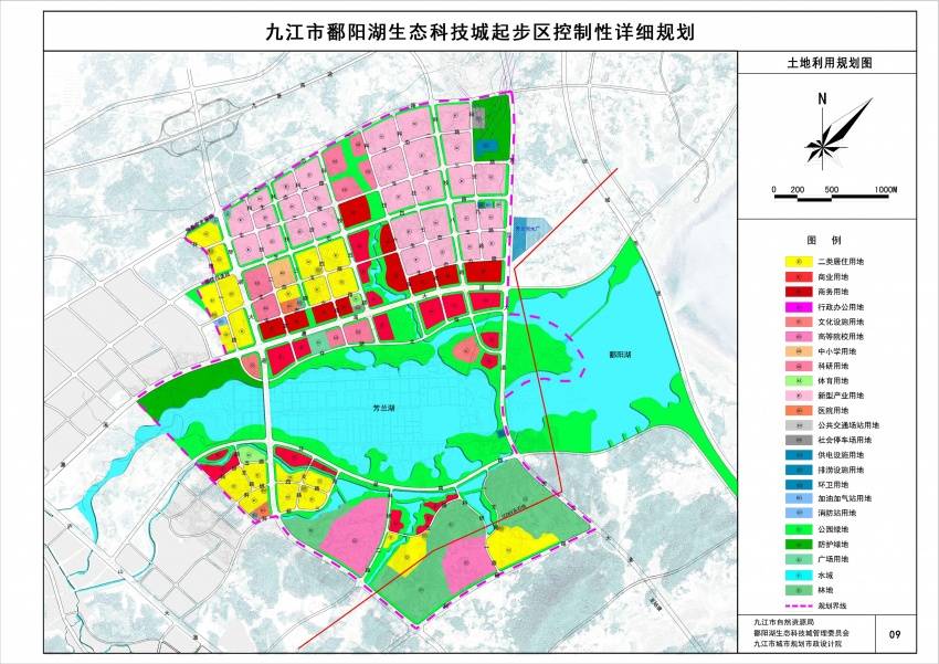鄱阳县2035规划高清图图片