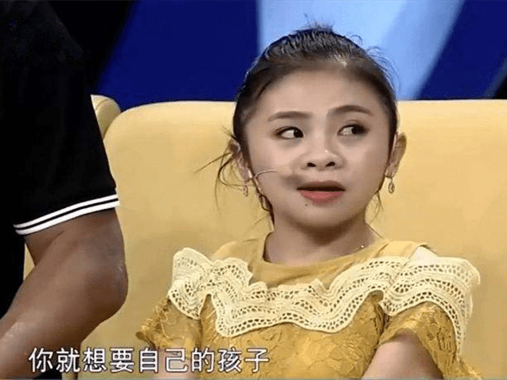 "袖珍女孩"意外收获1米9丈夫,生下2个混血儿,如今又怀上了