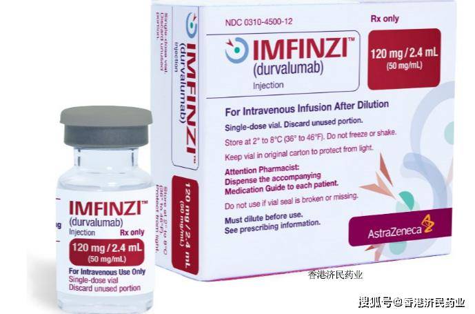 4,阿替利珠单抗阿替利珠单抗(atezolizumab)是罗氏(roche)旗下pd-l1