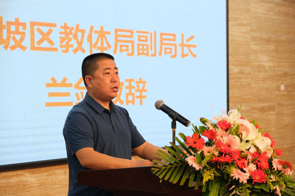 兰剑 来自搜狐网