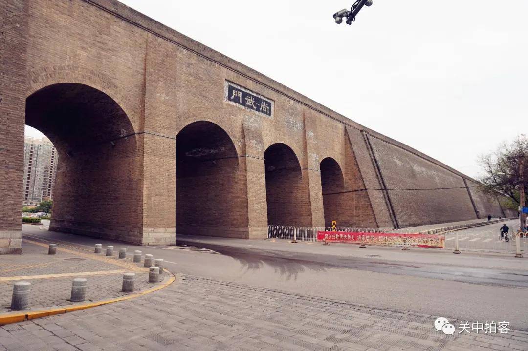 尚武门:西安最年轻的一座城门