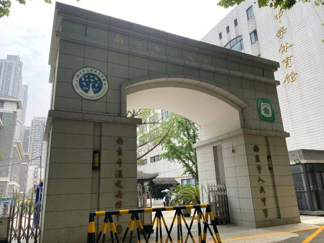 人民中学将成金中学区对应小区月涨7000元㎡有房刚挂3小时被秒