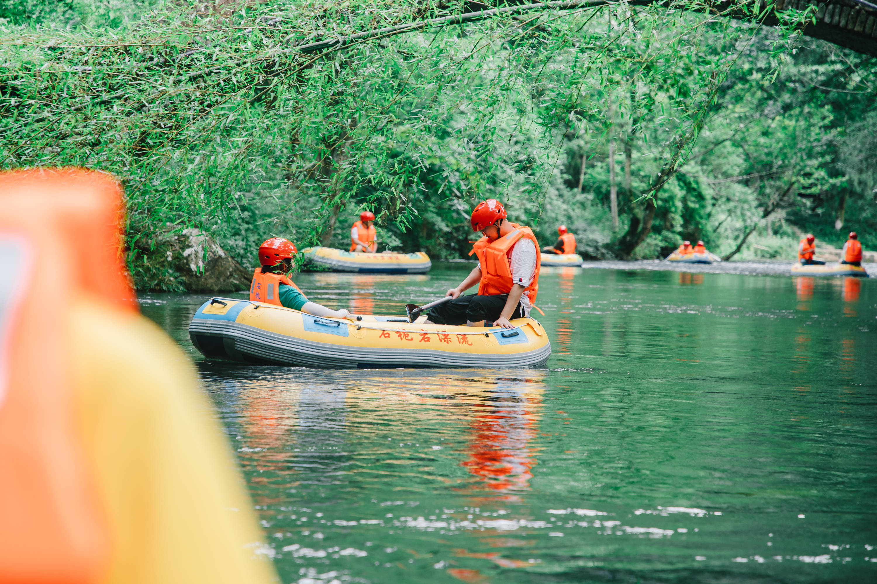 至野!温州石桅岩漂流顺利试漂