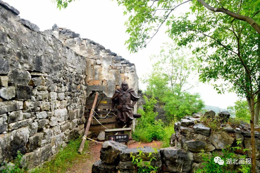 南漳春秋寨:山頂之上,雲間慢生活