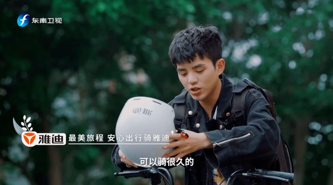 最美旅拍2首期开播这位实力干将圈粉无数