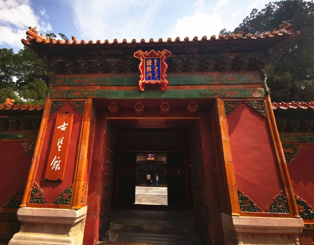 钟粹宫明代皇太子的居所咸丰在此居住17年清后期为皇后正宫