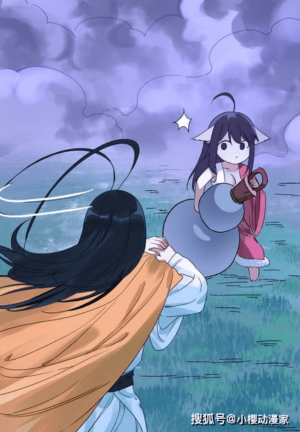 东方月初对着涂山雅雅星星眼,骗走了雅雅酒壶中的好酒,可恶啊!