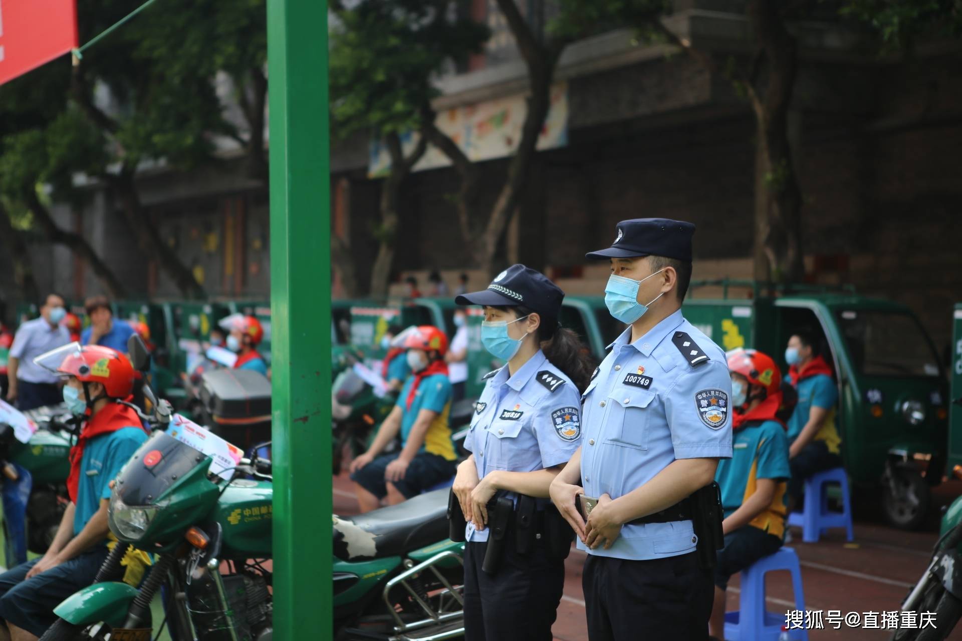 关注六一儿童节丨重庆市人民小学六一主题活动致敬抗疫一线公安民警