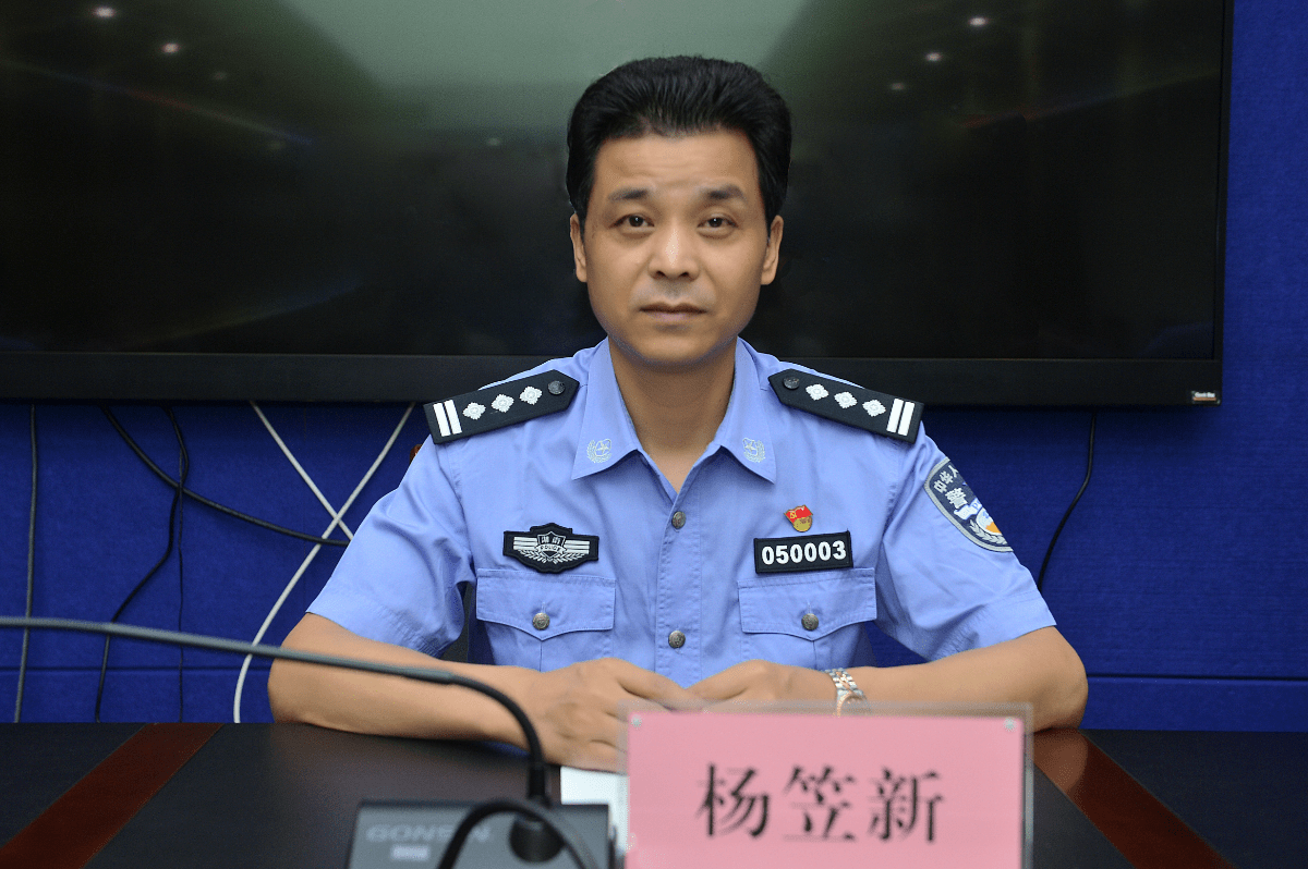 市局党委副书记,副局长杨笠新还重点介绍了湘潭市公安机关近期打掉的