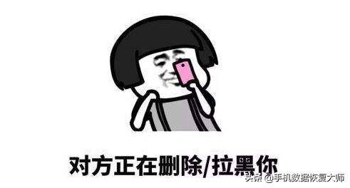 微信单向好友怎么看？微信单向好友发消息对方能看见吗