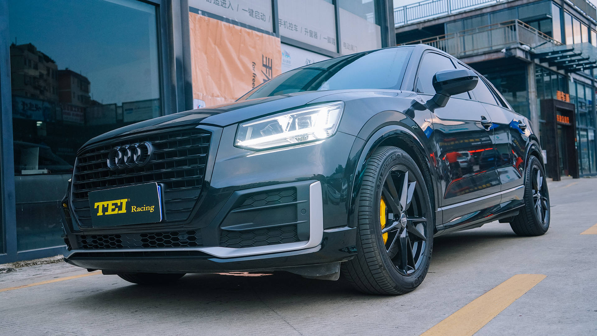 奥迪q2l改装teiracing街道版绞牙避震