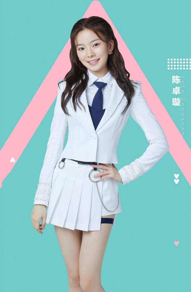 原创超新星全运会第三季苏州开录希林娜依高陈卓璇都来了