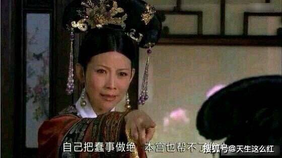 往届生改应届生的仝卓,比学术不端的翟天临问题还严重?