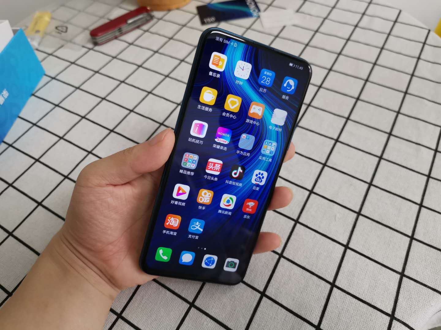 原创荣耀x10迎来首降网友还买什么红米10x