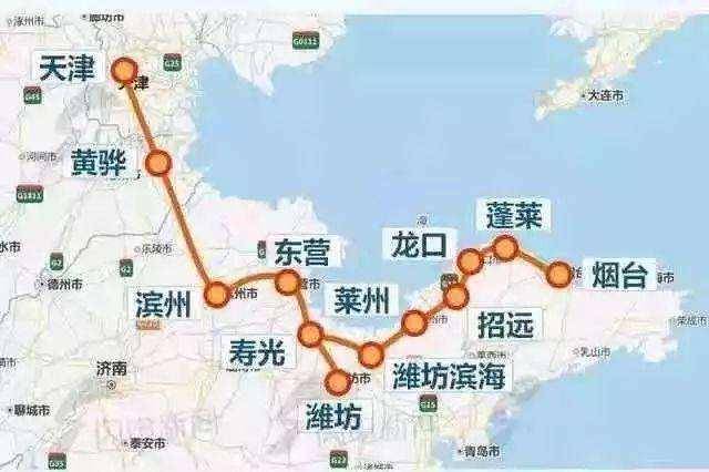 潍烟高铁规划起点或再变由寿光改回昌邑接入潍莱高铁