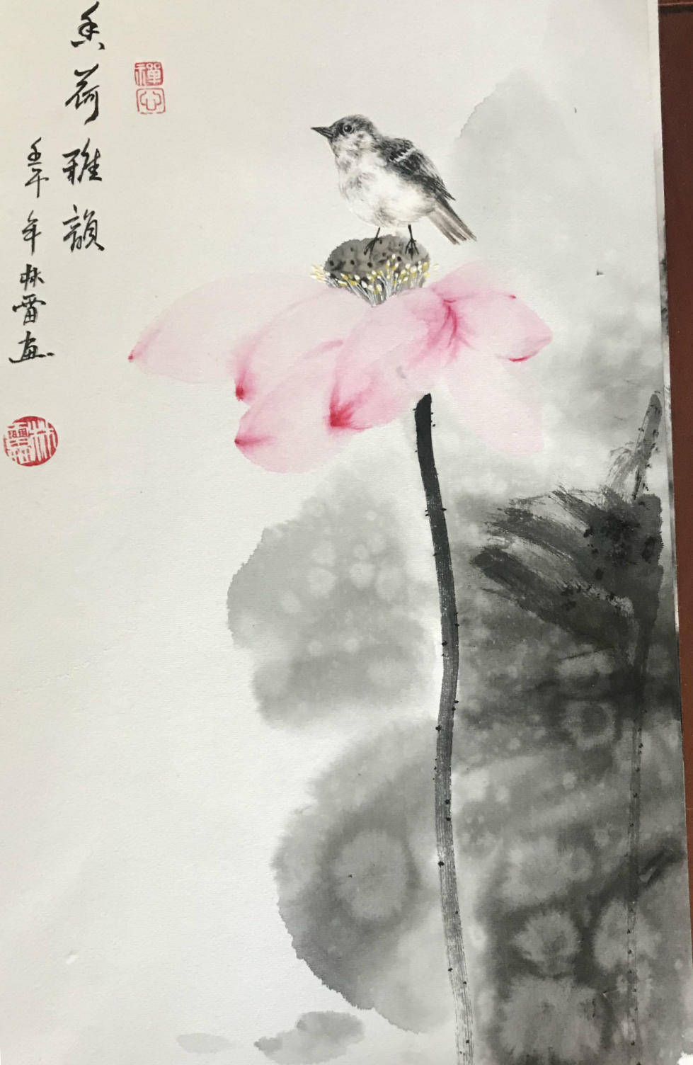 林雷军旅画家—师法自然,气韵生动