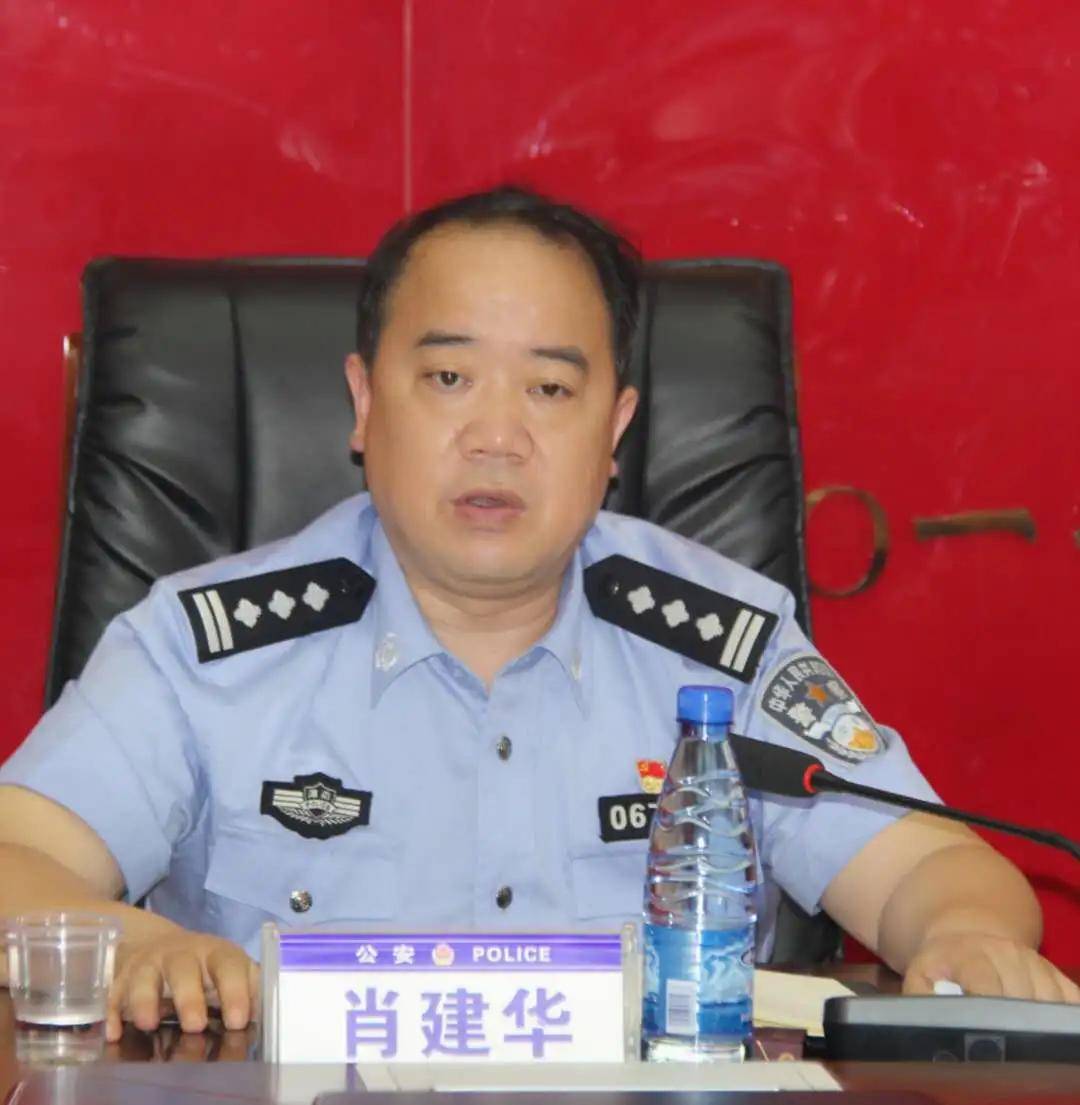 大祥区云溪区桃源县沅江市涟源市公安局局长谈县域警务