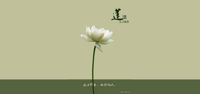 他们,因廉洁自律得到火箭提拔_牛僧孺