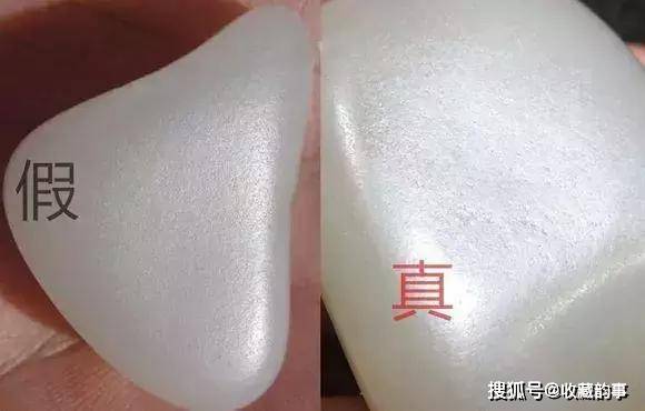 和田玉如何鉴别从零开始教你鉴别和田玉