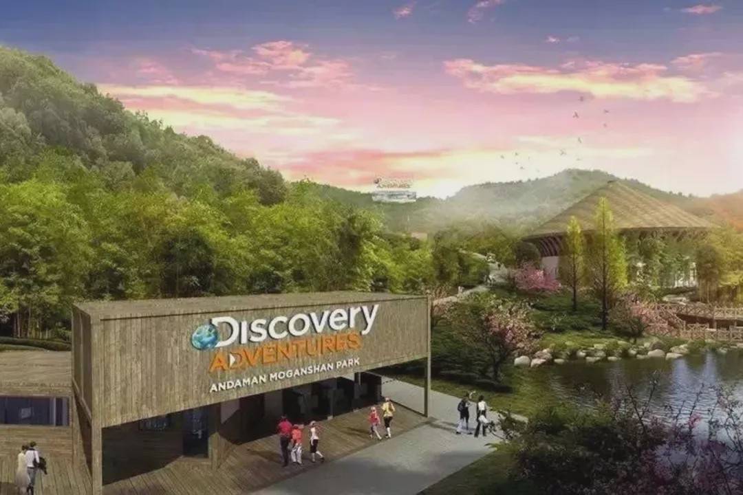 今年2月底,全球首家discovery旗舰级体验中心正式确认落户宝山南大