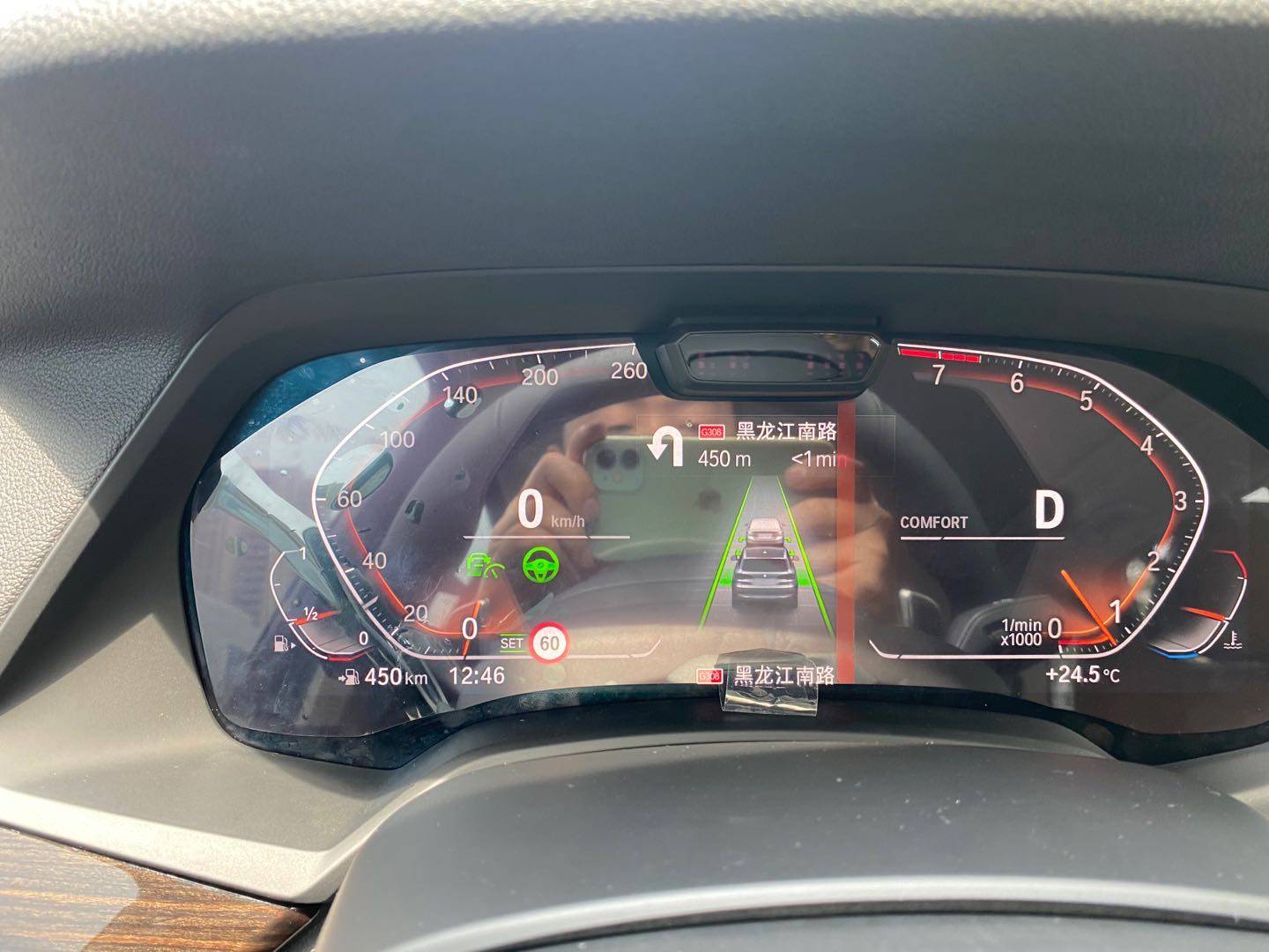 20款宝马x5专业级驾驶辅助 完美汉化 抬头显示