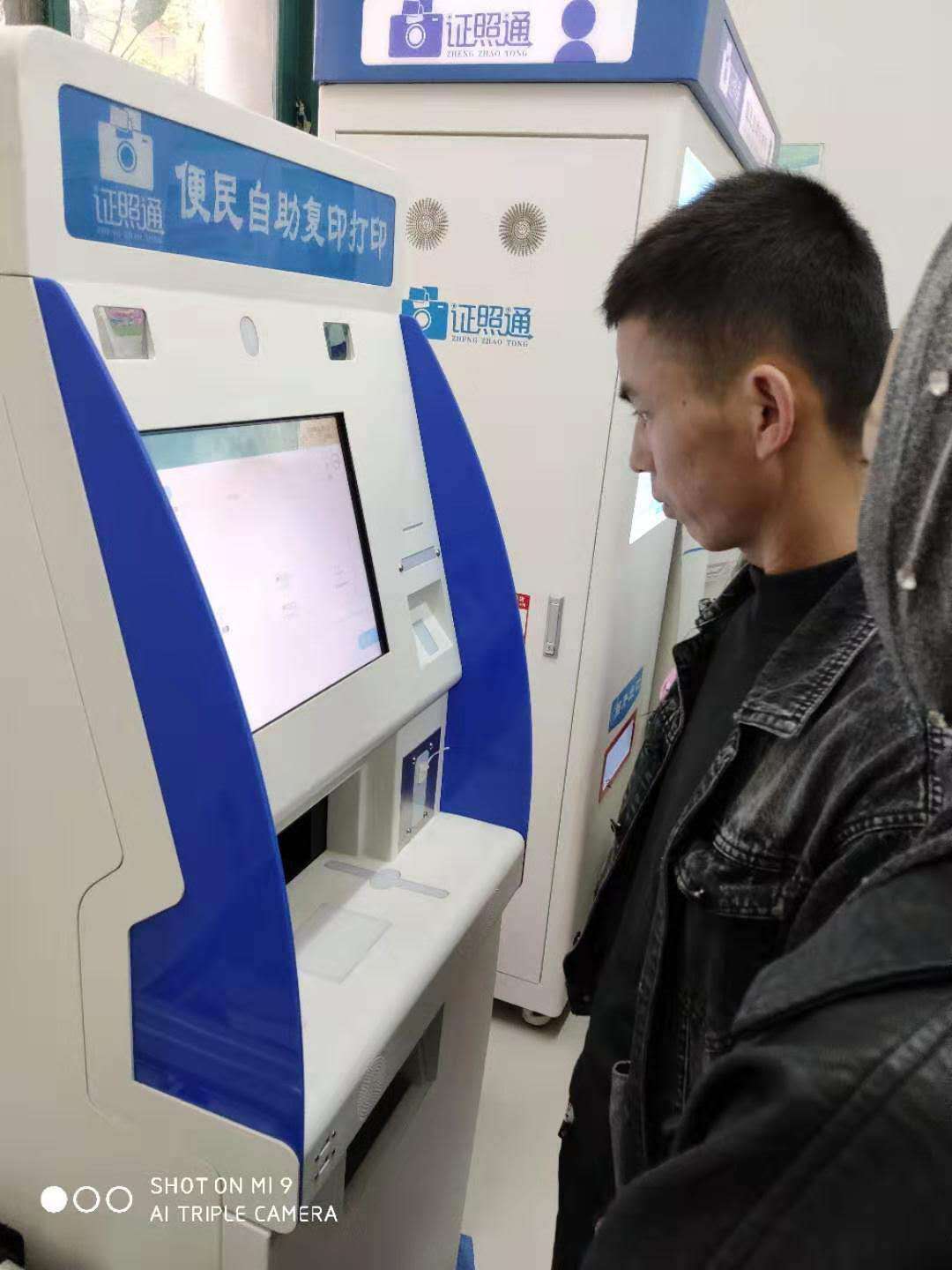 请问自助复印机多少钱一台呢