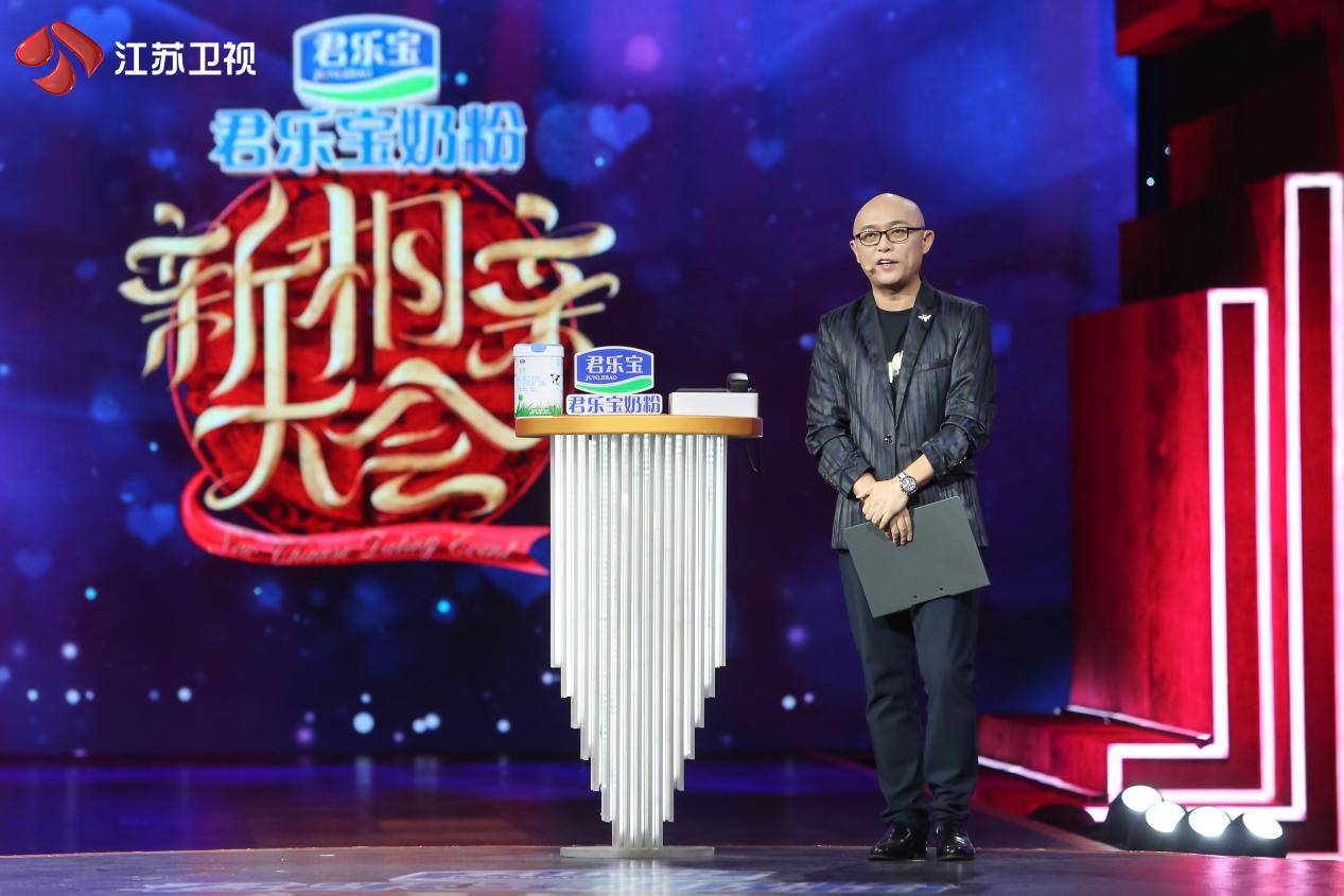 从一举一动看穿你的爱情观,《新相亲大会》孟非在线为男女嘉宾解惑