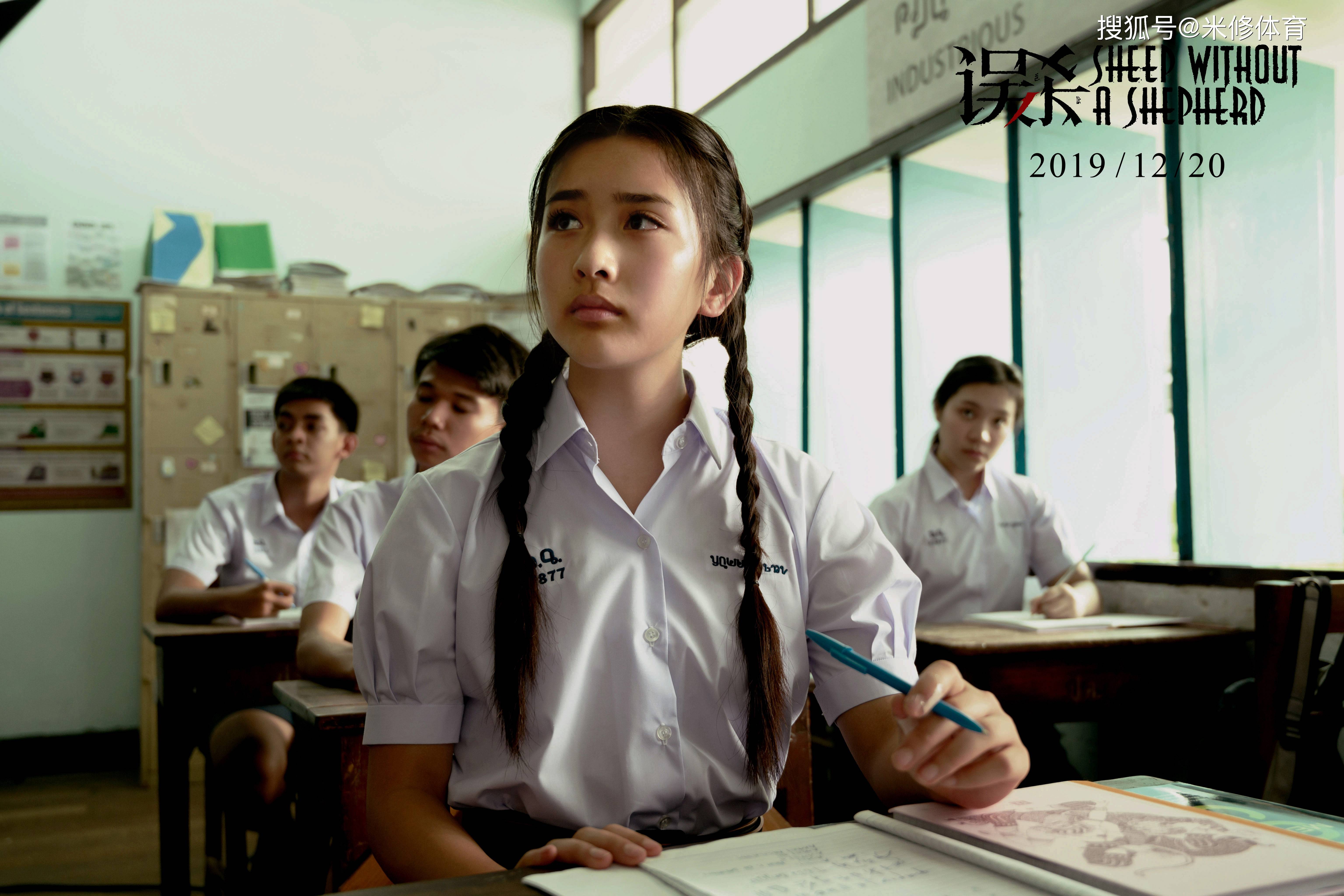 陈冲执导郎平纪录片!女儿曾饰演郎平之女,《误杀》里也有她