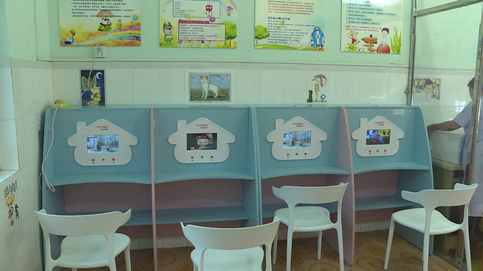 幼儿园保健室设施设备图片