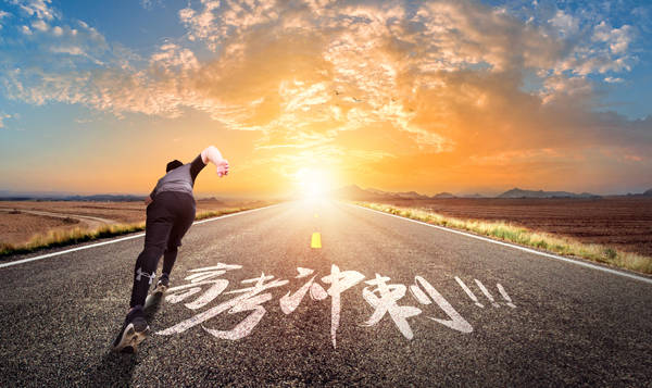 2020年北京海淀二模语文试题突出高考命题方向备考冲刺阶段语文怎么