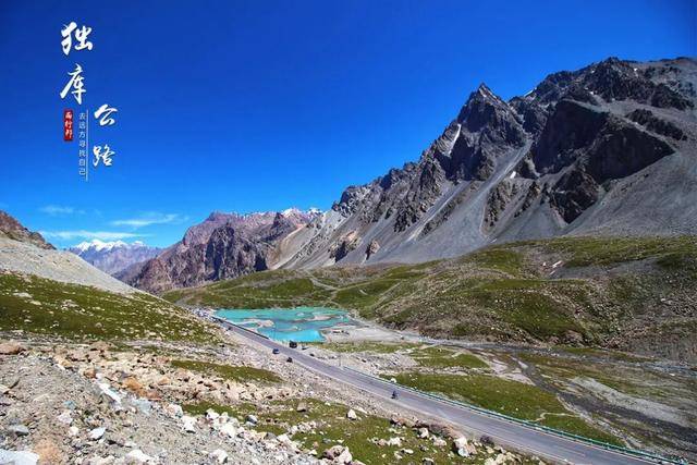 6月20日通车节!新疆最美景观大道,独库公路通车在即