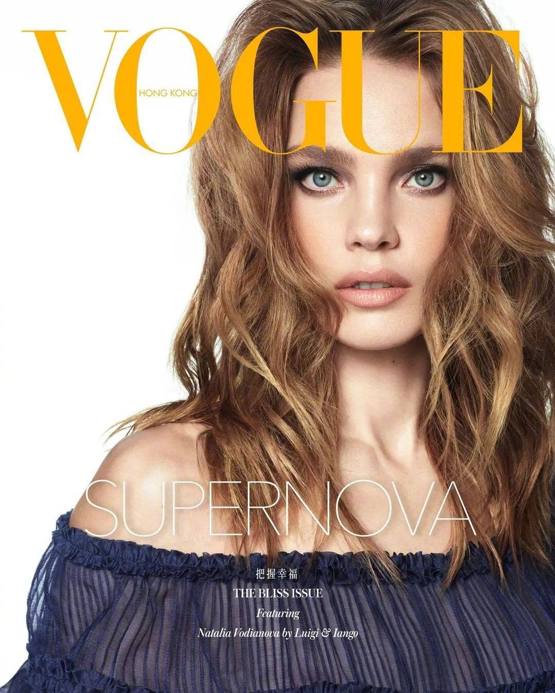 一周时尚巴黎高定时装周线上举办超模何穗拍摄夏日写真大片