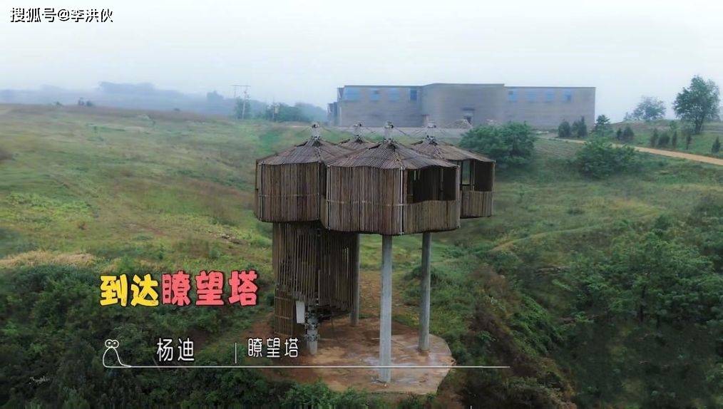 贵公子马伯骞下乡体验记,住别墅穿布鞋骑电车,个人版向往的生活_房子